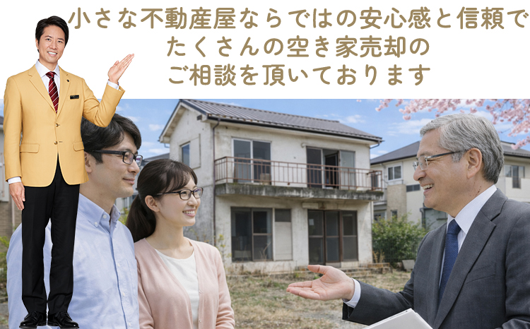 スマートフォン用の画像