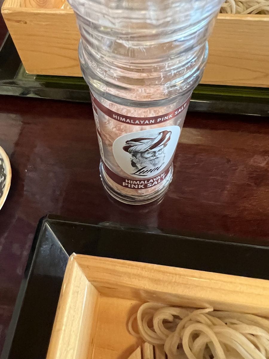 蕎麦屋かめやま
