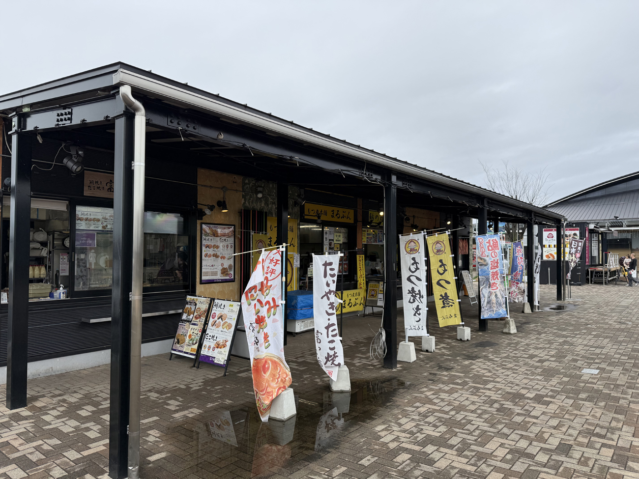下野市、道の駅しもつけ