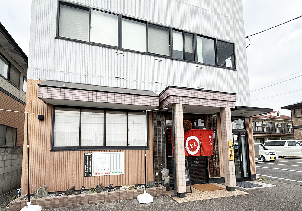 小山市の蕎麦処まるとく