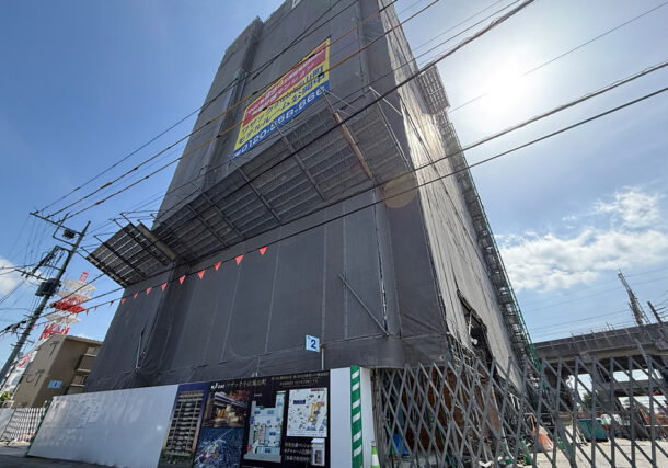 小山市城山町の新築分譲マンション、ワザック小山城山町